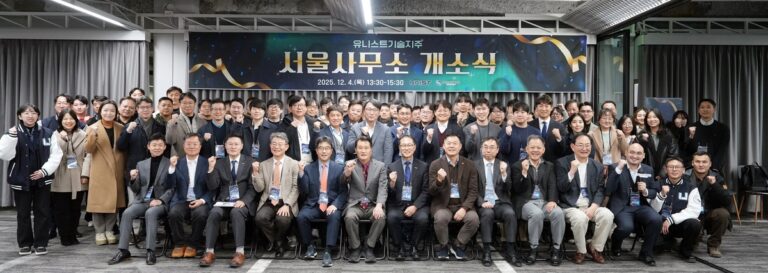 AKR20251204148000057_01_i_P4