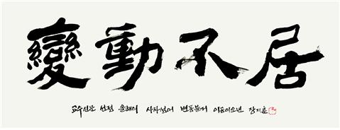 AKR20251208037700530_01_i_P4