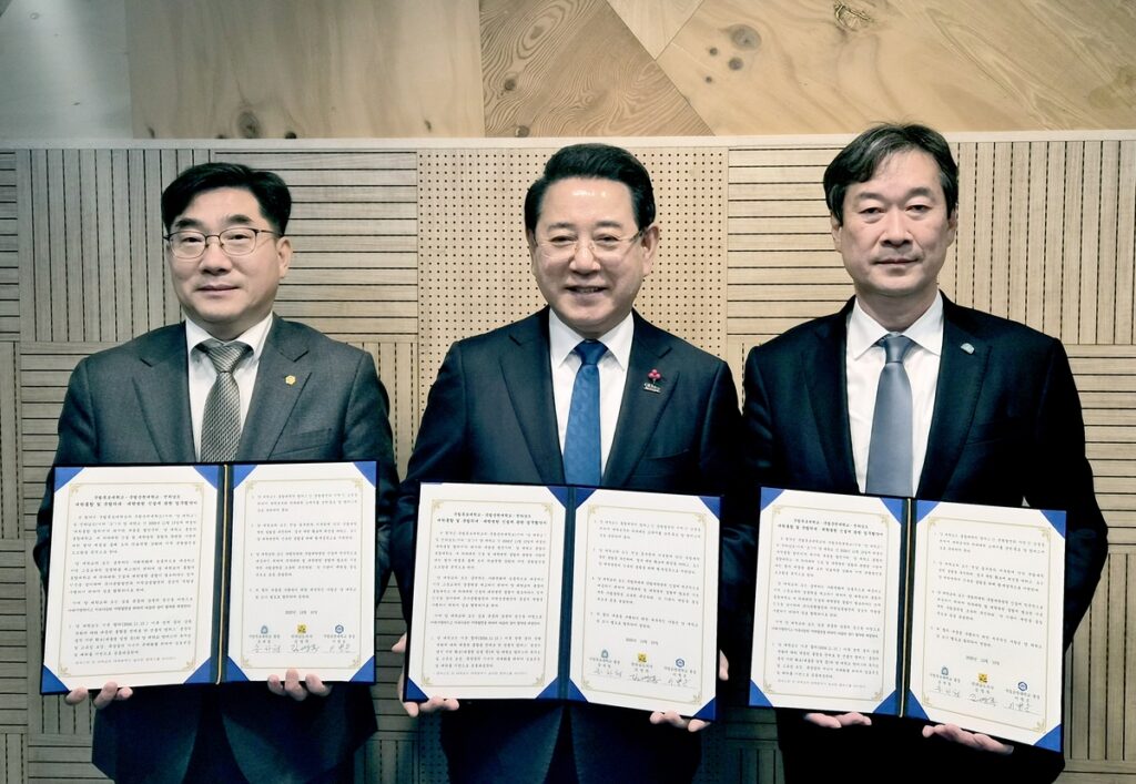 AKR20251210140900054_01_i_P4