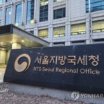 AKR202512221412050sd_01_i