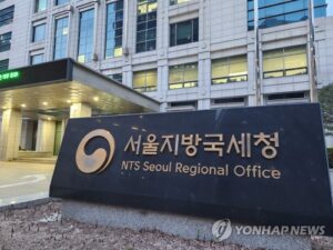 AKR202512221412050sd_01_i