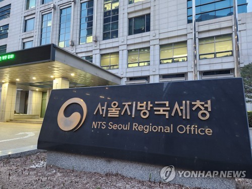 AKR202512221412050sd_01_i