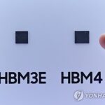 AKR202512221531167Up_01_i