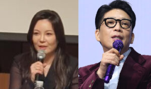 AKR202512241618063IV_01_i