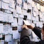 AKR20251230032300004_01_i_P4