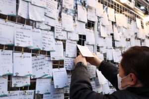 AKR20251230032300004_01_i_P4