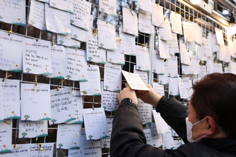 AKR20251230032300004_01_i_P4