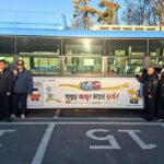 AKR20251230105400004_03_i_P4