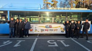 AKR20251230105400004_03_i_P4