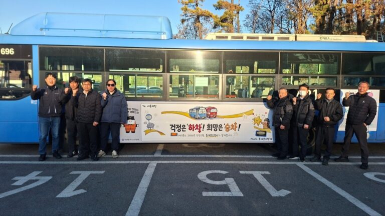 AKR20251230105400004_03_i_P4