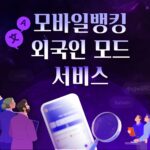 AKR20251230127000052_01_i_P4