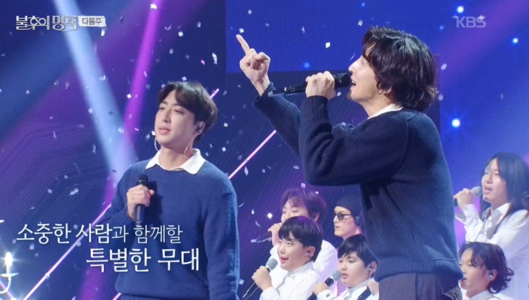 CONTENTS_20251213082148_accda850e9c993533fe5780cb5997066_1