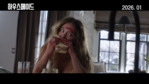 CONTENTS_20251229131954_33ab9c515442374bb6220991816a1a97