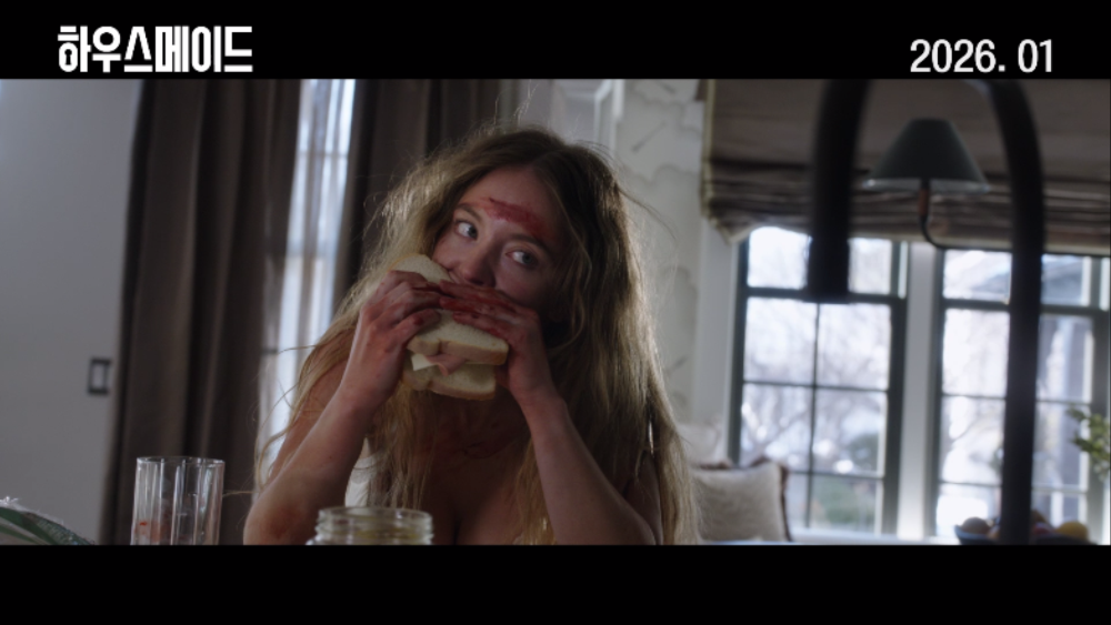 CONTENTS_20251229131954_33ab9c515442374bb6220991816a1a97