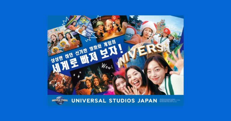 EC98A4EC82ACECB9B420EC9CA0EB8B88EBB284EC84A420EC8AA4ED8A9CEB9494EC98A420EC9EACED8CAC20EC9E85EC9EA5EAB68C