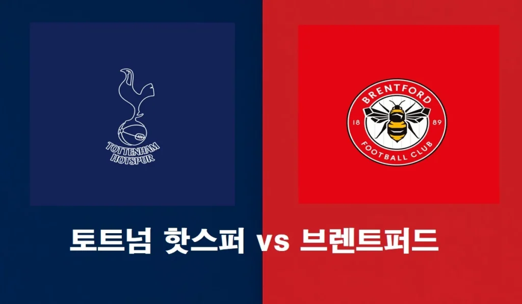 ED86A0ED8AB8EB8498-vsEBB88CEBA08CED8AB8ED8FACEB939C-EBB684EC849D-ED86B5EAB384