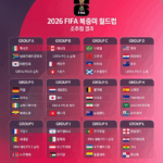 KakaoTalk_20251205_135452944