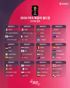 KakaoTalk_20251205_135452944