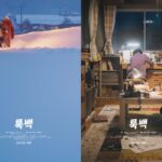 LB_thumb_b_kr-1024x576-1