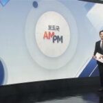 MYH20251211070831jcM_P1