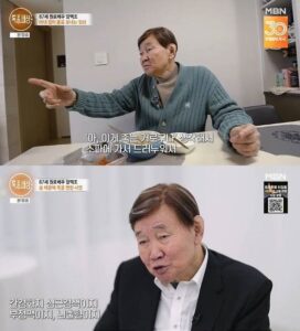 NISI20251204_0002010703_web