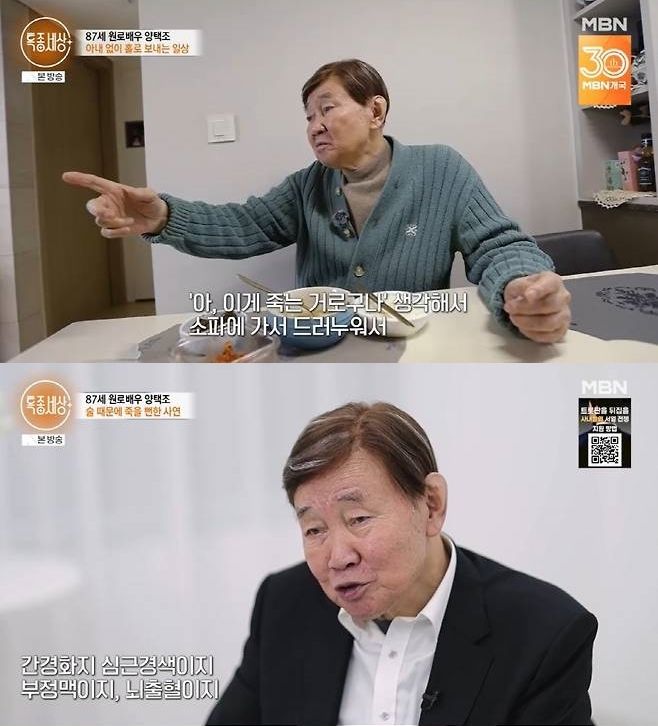 NISI20251204_0002010703_web