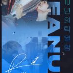 NISI20251205_0002010976_web