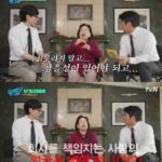 NISI20251210_0002015031_web