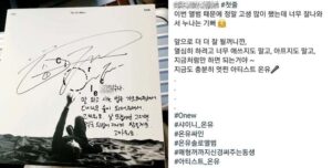 NISI20251210_0002015378_web