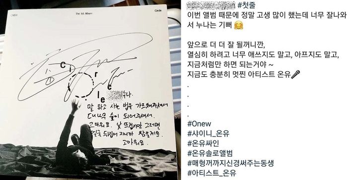 NISI20251210_0002015378_web