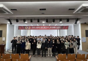 NISI20251211_0002016209_web