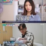 NISI20251213_0002017688_web