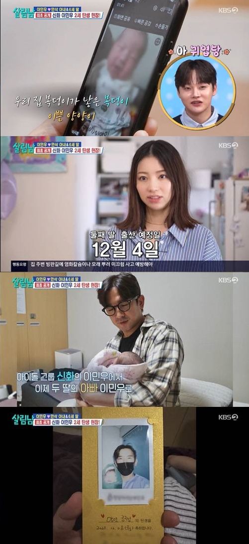 NISI20251213_0002017688_web