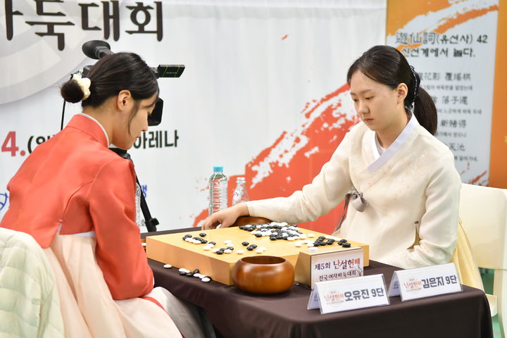 NISI20251214_0002017776_web