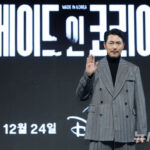 È¥¿ÜÀÚ ³í¶õ ÀÌÈÄ Ã¹ º¹±ÍÇÏ´Â Á¤¿ì¼º