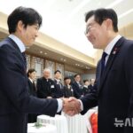 ¹è¿ì ÃÖ¼öÁ¾°ú ÀÎ»çÇÏ´Â ÀÌÀç¸í ´ëÅë·É