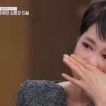 NISI20251220_0002023589_web