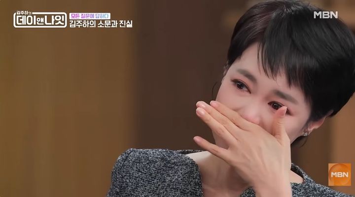 NISI20251220_0002023589_web