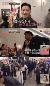 NISI20251223_0002025112_web