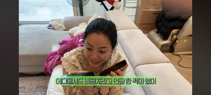 NISI20251225_0002027420_web