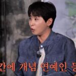 NISI20251229_0002029578_web