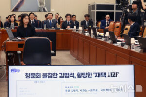 ÄíÆÎ ¿¬¼® Ã»¹®È¸