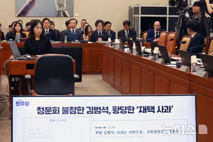 ÄíÆÎ ¿¬¼® Ã»¹®È¸