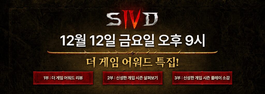 P60GYS1QW6521765455659300