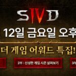 P60GYS1QW6521765455659300