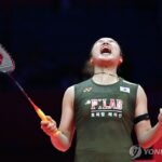 PAF20251220094001009_P4