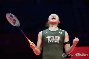 PAF20251220094001009_P4