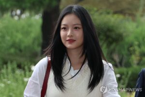 PYH2024101509750001300_P4