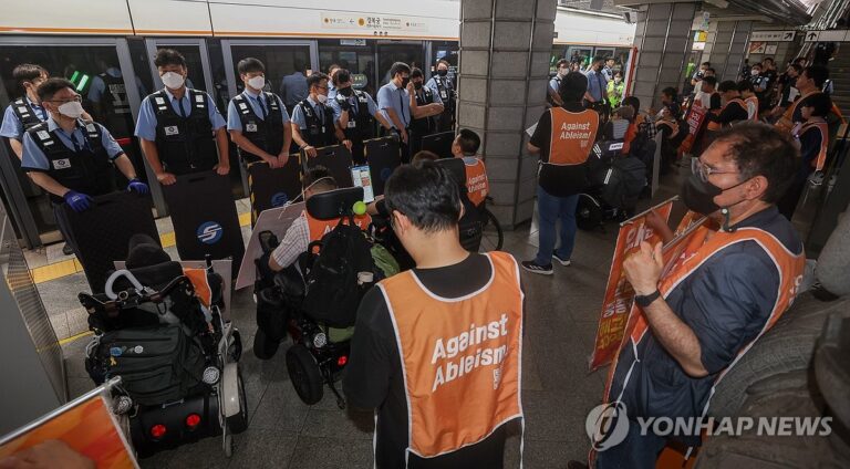 PYH2025061601150001300_P4