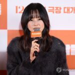 PYH2025112513920001300_P4